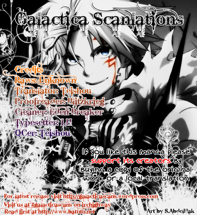 Killing Bites Chapter 4 image 01